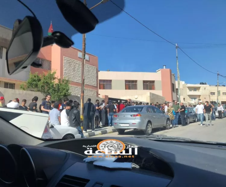مدار الساعة,أخبار الأردن,اخبار الاردن,وزارة التربية والتعليم,مركز الحسين للسرطان
