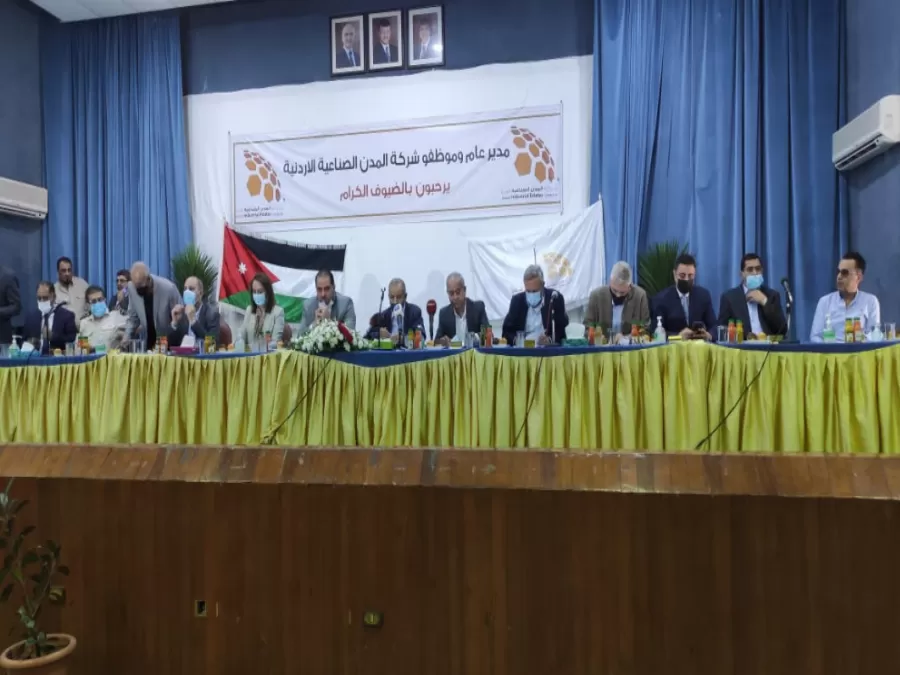 مدار الساعة,أخبار اقتصادية,نائب رئيس الوزراء,وزير الإدارة المحلية,وزيرة الصناعة والتجارة والتموين,وزير العمل,رئيس الوزراء,كورونا,وزارة الداخلية