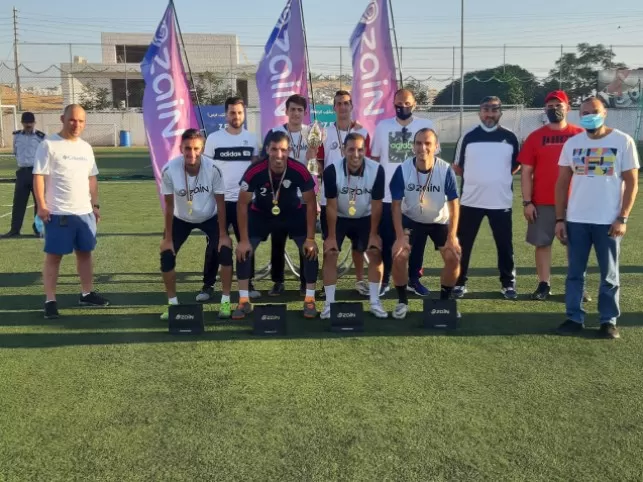 مدار الساعة,مناسبات أردنية,كورونا,الاتحاد الأردني لكرة القدم,شركة زين الأردن