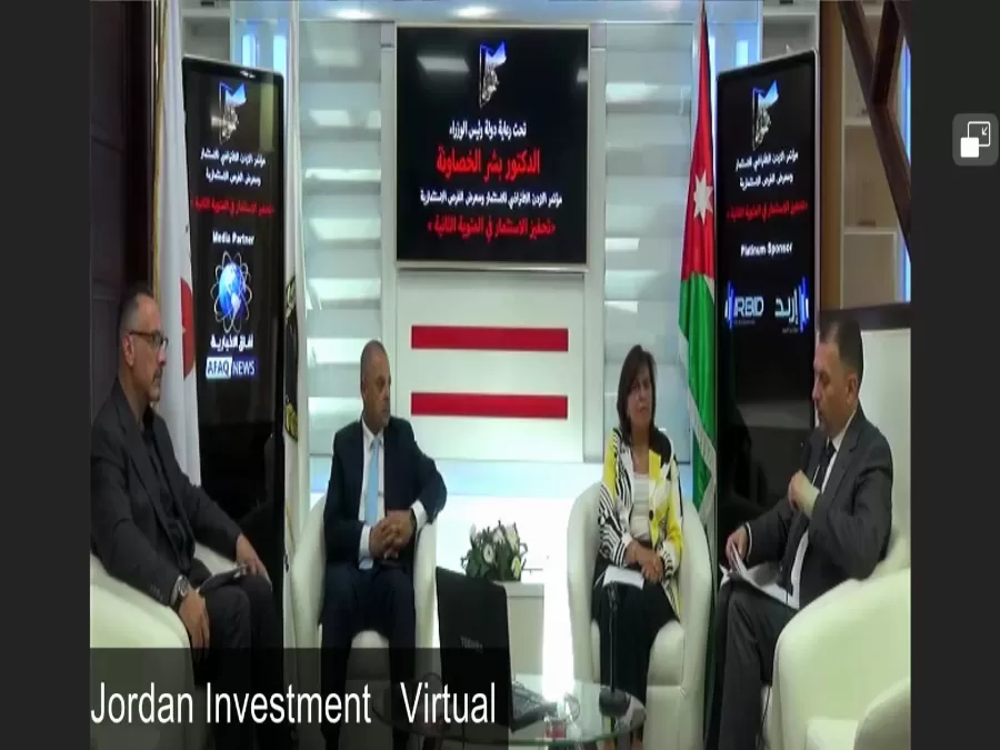 مدار الساعة,مناسبات أردنية,كورونا,صندوق استثمار أموال الضمان الاجتماعي,المؤسسة العامة للضمان الاجتماعي,الضمان الاجتماعي