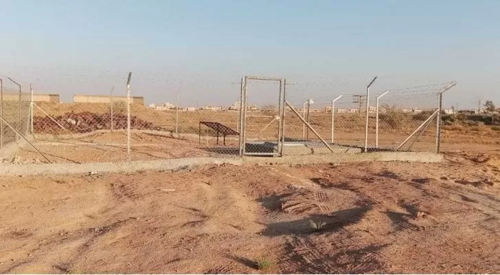 مدار الساعة,أخبار الجامعات الأردنية,وزارة الطاقة والثروة المعدنية,وزارة الطاقة,جامعة آل البيت