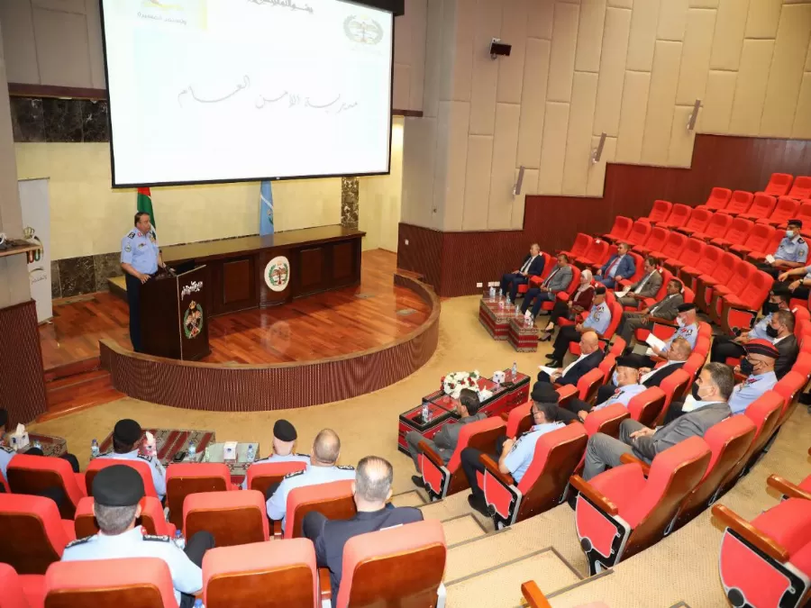 مدار الساعة,أخبار الأردن,اخبار الاردن,الملك عبدالله الثاني,مديرية الأمن العام,الأمن العام,مجلس النواب