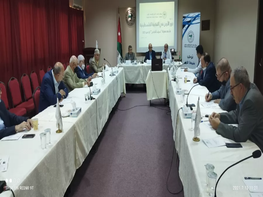 مدار الساعة,أخبار الأردن,اخبار الاردن,الجامعة الأردنية,الضفة الغربية,قطاع غزة,المسجد الأقصى