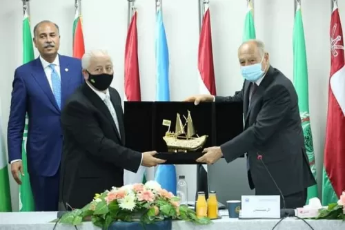 مدار الساعة,مناسبات أردنية,جامعة الدول العربية