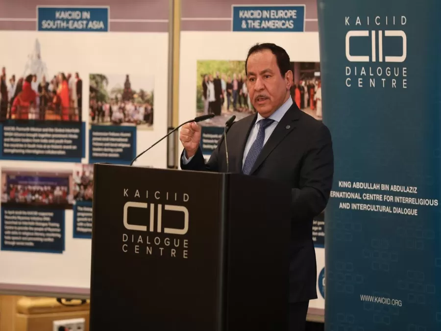 مدار الساعة,مناسبات أردنية,الأمم المتحدة,التنمية المستدامة