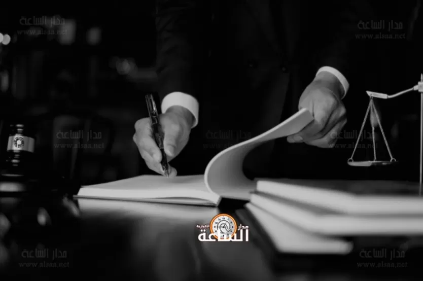 مدار الساعة,أخبار الأردن,اخبار الاردن,وزير العدل,رئيس الوزراء,وزارة العدل,وكالة الأنباء الأردنية