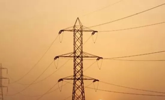 مدار الساعة,أخبار اقتصادية,وزيرة الطاقة والثروة المعدنية,شركة الكهرباء الوطنية