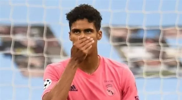 مدار الساعة,أخبار رياضية