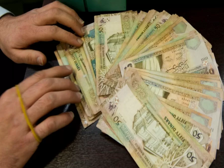 مدار الساعة,أخبار اقتصادية,وكالة الأنباء الأردنية,عيد الأضحى