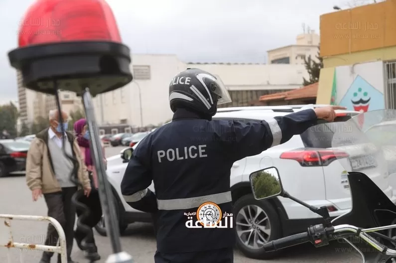 مدار الساعة,أخبار الأردن,اخبار الاردن