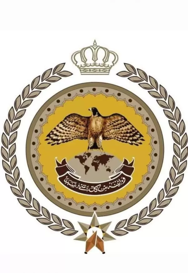 مدار الساعة,أخبار الأردن,اخبار الاردن,عيد الأضحى