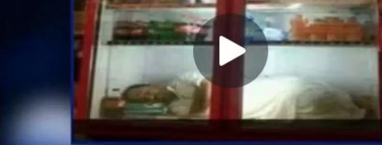 مدار الساعة,أخبار خفيفة ومنوعة,درجات الحرارة