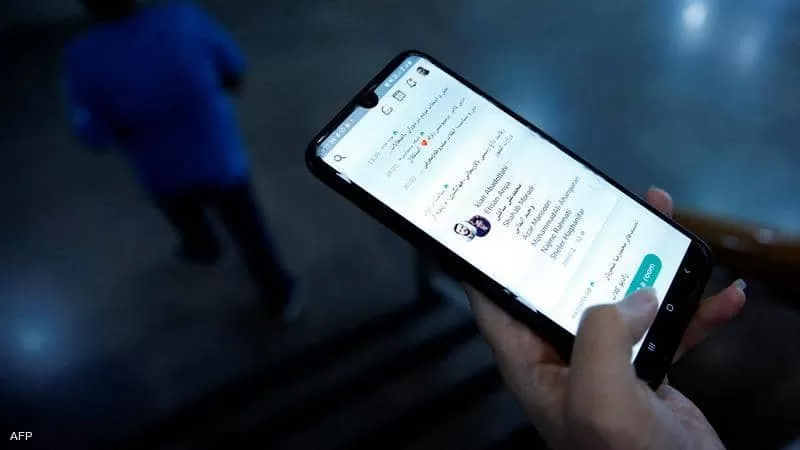 مدار الساعة,أخبار عربية ودولية,الأمم المتحدة,مواقع التواصل الاجتماعي