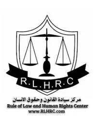 مدار الساعة,أخبار الأردن,اخبار الاردن,سيادة القانون