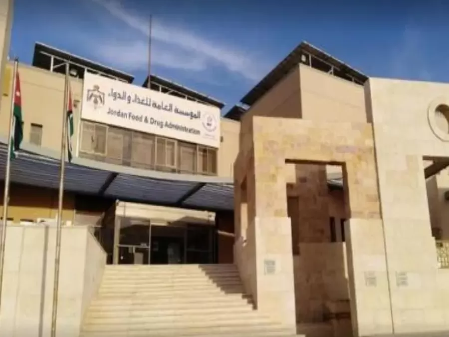 مدار الساعة,أخبار الأردن,اخبار الاردن,كورونا,المؤسسة العامة للغذاء والدواء,وزارة الصحة