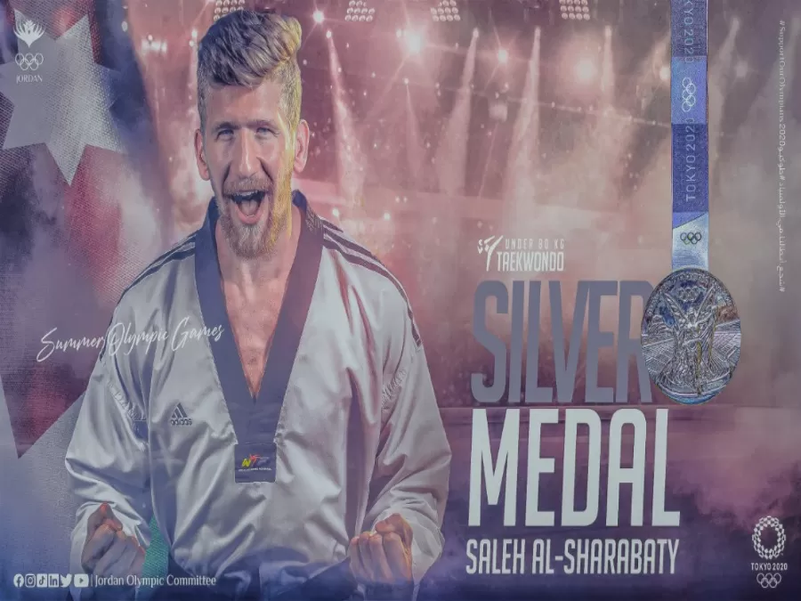 مدار الساعة,أخبار رياضية,المنتخب الوطني