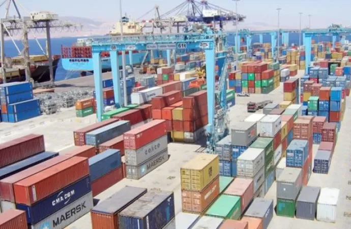 مدار الساعة,أخبار اقتصادية,الملك عبد الله الثاني,المؤسسة العامة للضمان الاجتماعي,غرفة تجارة عمان,أمانة عمان الكبرى,التنمية المستدامة