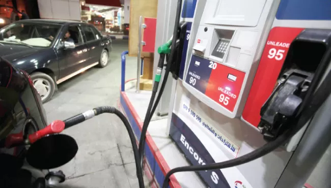 مدار الساعة,أخبار اقتصادية