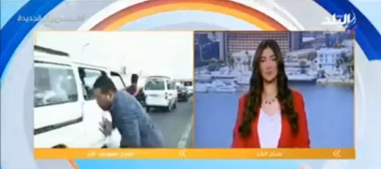 مدار الساعة,Video,فيديو,أخبار خفيفة ومنوعة,جامعة الدول العربية