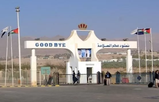مدار الساعة,أخبار الأردن,اخبار الاردن