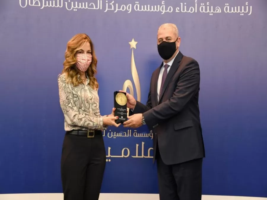 مدار الساعة,مناسبات أردنية,الأميرة غيداء طلال,مركز الحسين للسرطان,التنمية المستدامة