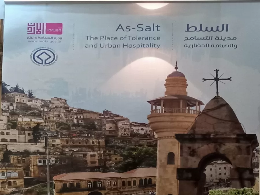 مدار الساعة,أخبار الأردن,اخبار الاردن,وزير السياحة والآثار