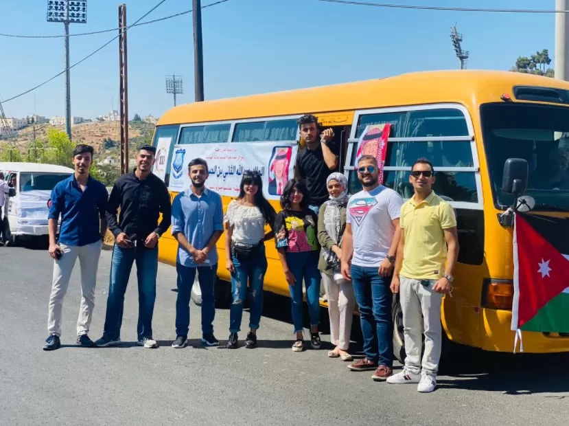 مدار الساعة,أخبار الجامعات الأردنية