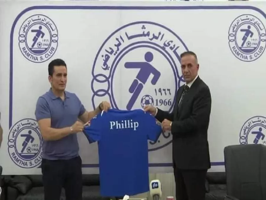 مدار الساعة,أخبار رياضية