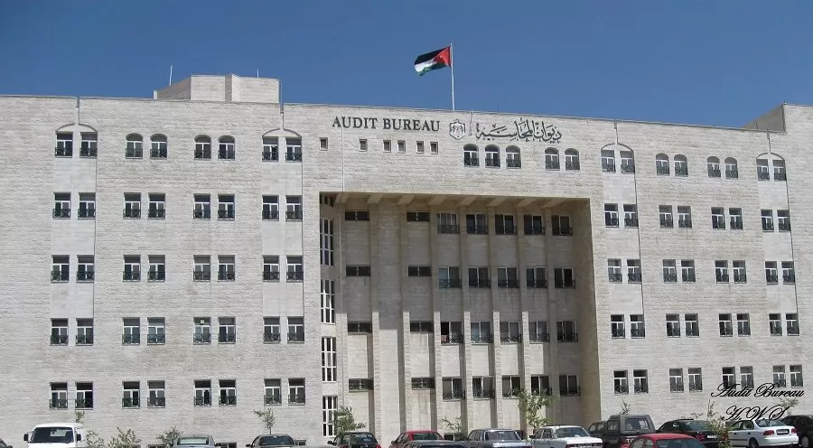 مدار الساعة,أخبار الأردن,اخبار الاردن,وزارة العمل,ديوان المحاسبة,مستشفى الجامعة الأردنية