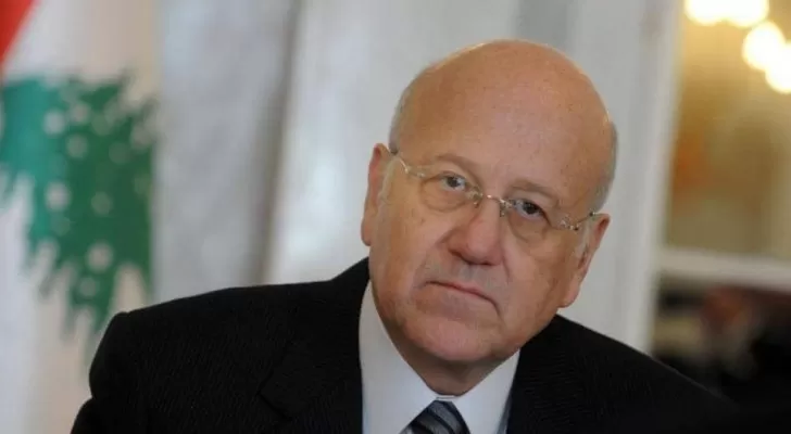 مدار الساعة,أخبار عربية ودولية