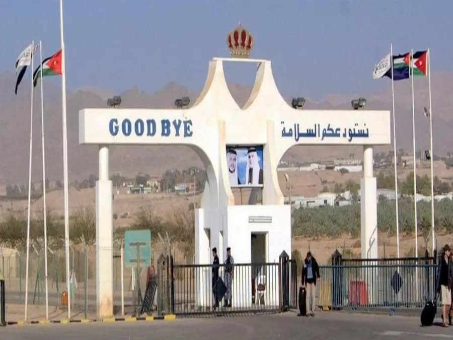 مدار الساعة,أخبار الأردن,اخبار الاردن,أمن الجسور