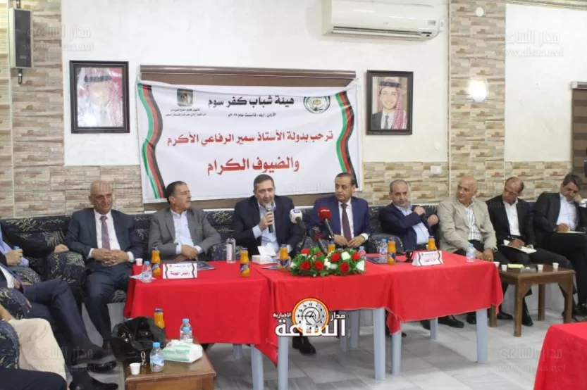 مدار الساعة,أخبار الأردن,اخبار الاردن,مجلس النواب