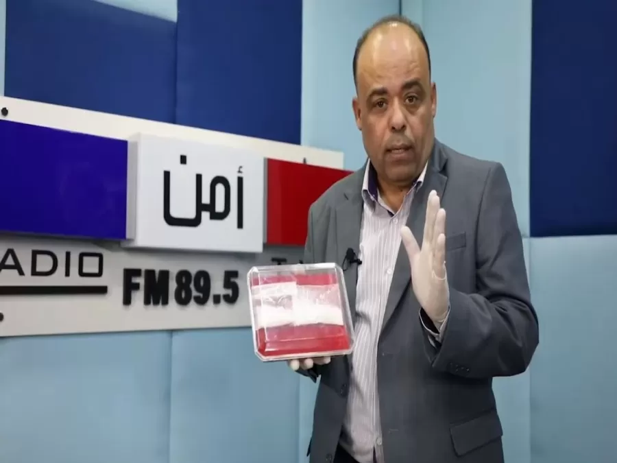 مدار الساعة,Video,فيديو,أخبار الأردن,اخبار الاردن,إذاعة الأمن العام,الأمن العام