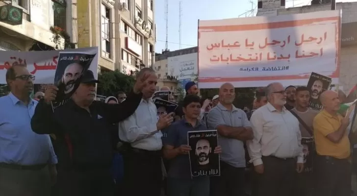 مدار الساعة,أخبار عربية ودولية,رئيس الوزراء