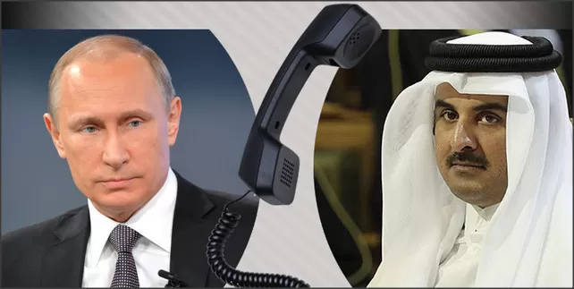 مدار الساعة,أخبار عربية ودولية,الشيخ تميم بن حمد