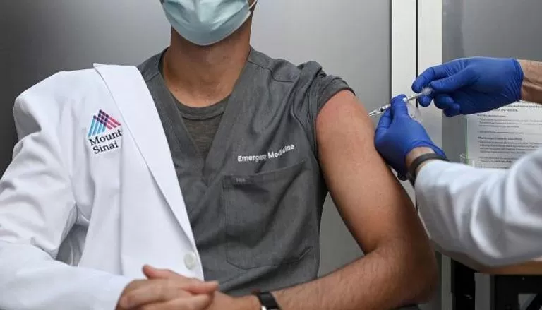 مدار الساعة,أخبار خفيفة ومنوعة,كورونا