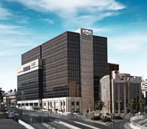 مدار الساعة,مناسبات أردنية,وزارة التربية والتعليم,البنك العربي