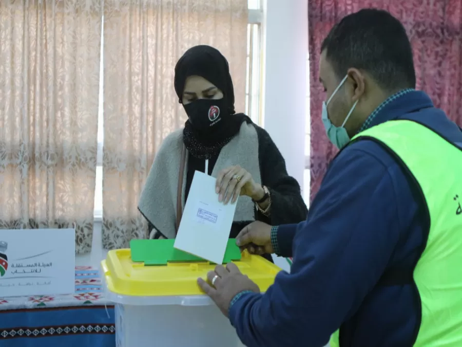 مدار الساعة,أخبار مجلس النواب الأردني,الملك عبدالله الثاني,مجلس النواب,وزارة الشؤون السياسية والبرلمانية,البنك المركزي