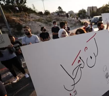 مدار الساعة,أخبار عربية ودولية,الضفة الغربية