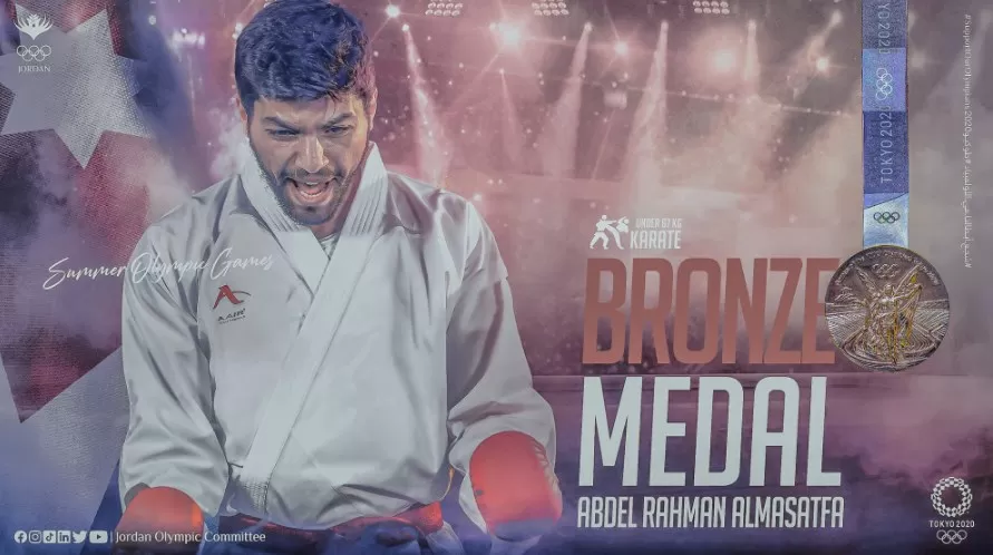 مدار الساعة,أخبار رياضية,المنتخب الوطني