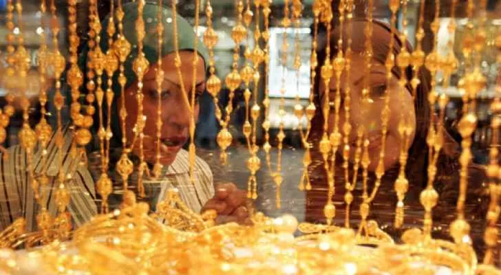 مدار الساعة,أخبار اقتصادية