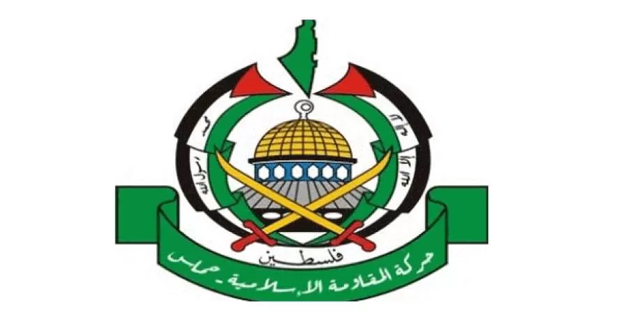 مدار الساعة,أخبار عربية ودولية,الإسراء والمعراج,المملكة العربية السعودية,المسجد الأقصى,حركة المقاومة الإسلامية