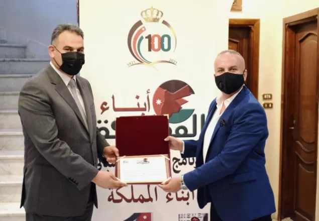 مدار الساعة,مناسبات أردنية,الملك عبدالله الثاني,البحث الجنائي