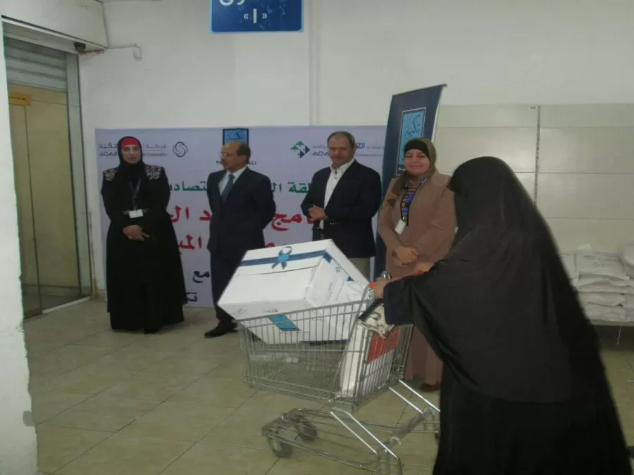 مدار الساعة,أخبار الأردن,اخبار الاردن,سلطة منطقة العقبة الاقتصادية الخاصة