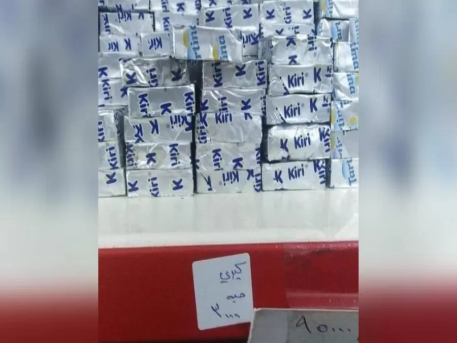 مدار الساعة,أخبار عربية ودولية