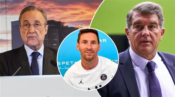 مدار الساعة,أخبار رياضية