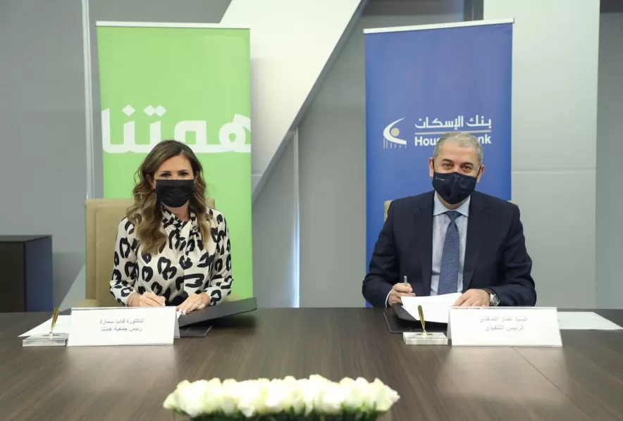 مدار الساعة,مناسبات أردنية,كورونا,مستشفى البشير