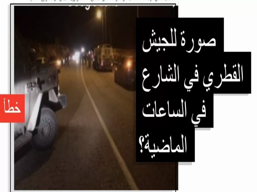 مدار الساعة,أخبار عربية ودولية,القوات المسلحة,الضفة الغربية,مواقع التواصل الاجتماعي