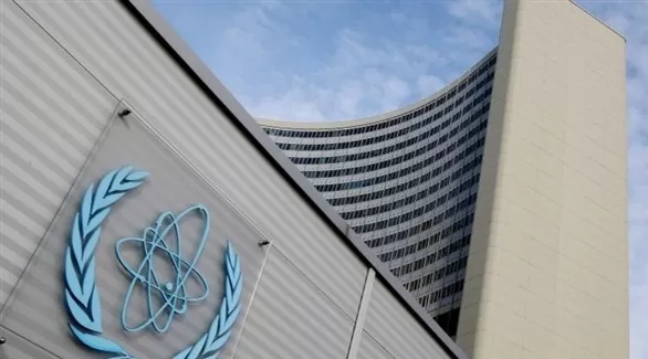 مدار الساعة,أخبار اقتصادية