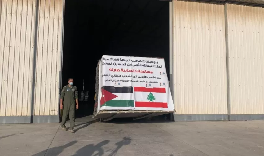 مدار الساعة,أخبار الأردن,اخبار الاردن,الهيئة الخيرية الهاشمية,الملك عبدالله الثاني,الهيئة الخيرية الأردنية الهاشمية,القوات المسلحة الأردنية,وزارة الصحة,القوات المسلحة,الجيش العربي